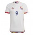 Camisa de time de futebol Bélgica Romelu Lukaku #9 Replicas 2º Equipamento Mundo 2022 Manga Curta